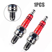 배터리충전기 50CC150CC ATV 바이크 오토바이 용 스파크 플매트 카펫 러그 10mm 고성3 전극 점화 A7TC ATRTC CR6HSA CR7HSA CR7HGP 1개