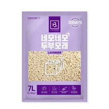 노묘 캣모래 소변 반려묘두부모래 라벤더향 7L