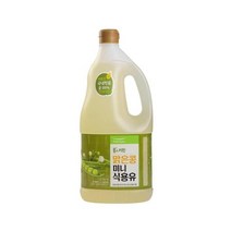 풀스키친 가정식 맑은콩 식용유 (1.8L) 별식 술안주 간편식 캠핑 혼밥 자취 튀김, 20개