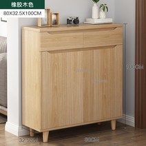 거실선반 낮은 거실장 선반 티비장 모방 단단한 나무 구두 캐비닛 북유럽 간단한 거실 가구, 11.C1  100X325X100CM