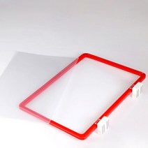 욜케이유 A4 A3 자석 창고 진열대 분류 표지판 게시판 아파트 용지 교체, A4_레드