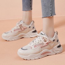 여성 색깔 예쁜 4.5cm 키높이운동화 어글리슈즈 런닝화 조깅화 워킹화 신발