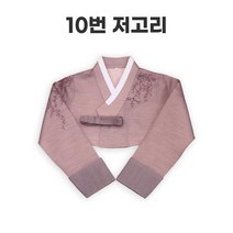 여자전통한복 저고리