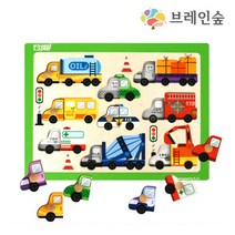 브레인숲 손잡이 퍼즐-자동차/ 우드피아 꼭지퍼즐 원목교구 유아퍼즐, 상세설명 참조, 없음