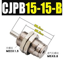 에어 공압 실린더 cjpb 핀 스프링 리턴 패널 마운트 유형 마이크로 니들 smc 유형, cjpb15-15-b, 복동