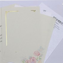 전통수제한지 A4 자연백색 고전색 110g(10매)/닥순지 고전닥지 3합 수제작한지 상장임명장용지 캘리그라피, 110g