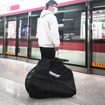 접이식 자전거 미니벨로 휴대용 방수 보관 가방, 16인치 TIMRF162