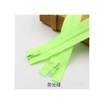 더블 엔드 지퍼 5 레진 Meete 오픈 50/60/70/80/120/150/200cm DIY 침낭 소파 의류 공예 봉제용, Fluorescent green, 80cm
