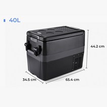 휴대용냉장고 캠핑용 냉장고 차량용 Joytutus 32L 40L 50L, 40리터