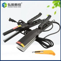 하우스 파이프 동관 밴딩기 주름관 벤딩기 직각 아크릴 벤더 튜브 슬롯 편지 직각 가열 굽힘 장치 발광 간판 열가소성 광고, 2-업그레이드