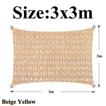 어닝 베이지 자외선 방지 HDPE 차양 항해 야외 천막 캠핑 텐트 해변 수영장 음영 삼각형 그늘 그물, 05 3x3m