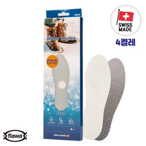 flawa 스위스깔창 윈터인솔 방한깔창 발열깔창 핫팩 보온깔창 맨발 땀흡수 발냄새제거 기능성 신발깔창 군화깔창