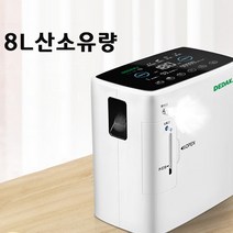 스카이 산소제조기 가정용 산소 흡입기 노인산소호흡기 산소발생기 대용량 돼지코 어댑터 여유 필터 증정, 분무버전, 1개