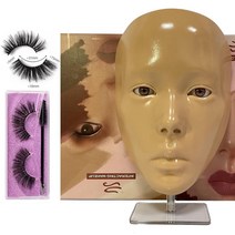 [정품] 3D 실리콘 반복 사용 메이크업 모델 페이스 섀도우 속눈썹 메이크업 연습 페이스, wheat full face+eyelash