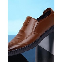 로퍼남자 남자들. 가죽 동물의 신발 waterproof 방수 완두콩 그린 블랙 요리사 커버 피트 주방 특수 구두약 작업 논슬립