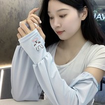 골프 팔토시 손등 가리개 빅사이즈 쿨토시 살색 토시 여성 손등형 손가락 테니스 손목 52, 한 사이즈, 푸른