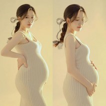 만삭 촬영 화보 니트 원피스 골지 주수 태교 여행 박시은 조리원 산모복 홍현희 민소매 뷔스티에 사진 스튜디오 셀프 임산복 커플룩 발리
