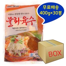 김이박 물회육수 400gX30봉, 30개, 400g