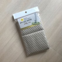 BW138FEEU 5505클래식크린와이퍼2단교체용0329 청소기 밀대 걸레 물 대 마대/대걸레, 로드스트리트 1