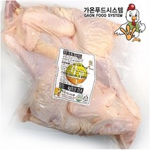 국내산 노계닭 산란닭 백숙용닭 국내산 냉동닭 큰닭 닭정육, 1개(2마리), 2600g