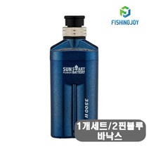 피싱조이 전동릴 배터리 스마트S1 2핀 1개세트 바낙스 블루 낚시 수류탄 선파워 릴용품 초소형 초경량, 단품