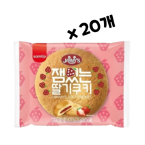 SPC삼립 잼있는쿠키 딸기맛 75g 20개