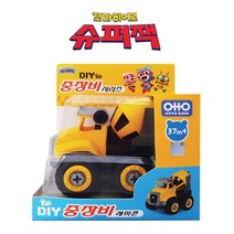 슈퍼잭 DIY 소방차 중장비 (선택), 중장비 레미콘차