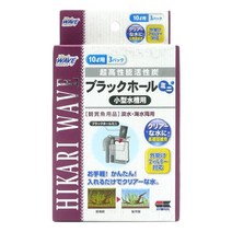 신바람 히카리 블랙홀 미니 10L 3회분