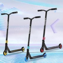 스턴트스쿠터 성인 수동 스턴트 기술용 킥보드, 85CM 높은 블랙 그린 수출 특별 가격 엔트리 레벨