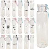 친환경소재 인쇄제작 휴대용 물병 물통 보틀 물병주머니, 03 밀크보틀 핑크