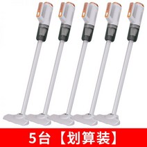 핸디형청소기 무선청소기 차량용청소기 미니청소기 청소기 론스타 가정용 고흡입력 핸디 무선 고출력 바닥청소기 일체형 진드기, 04 블랙