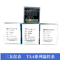 TA4-SNR/RNN/RNR/RRR/IRR/DC10 디지털 디스플레이 온도 조절기, TA4-RNN