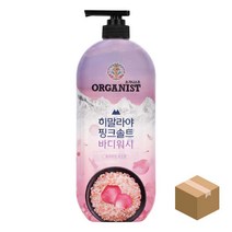 온더바디 핑크솔트 바디워시 900ml 로즈 9개 BOX parkck6943*25653804Ge, 1, 본상품선택