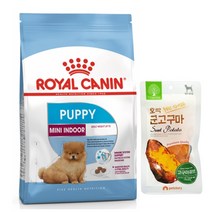 로얄캐닌 독 미니 인도어 퍼피 1.5kg + 고구마 큐브 50g, 독 미니 퍼피 1.5kg 고구마 큐브 50g