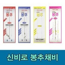 화도상사 봉추채비(고/중/저/내림중층용), 고부력