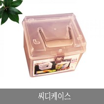 씨디케이스 CD 씨디 투명 공씨디 케이스