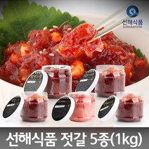 [선해식품] 낙지 오징어 창난 명란젓갈 명태회무침 택1 (1kg), 05.선명태회무침/1kg