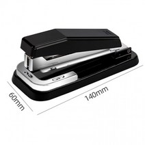 360도 회전 중철제본 스테이플러 호치케스 DD-11420 스템플러 인플러 스탬플러, 단품