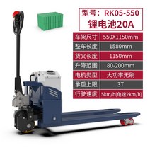 전동 지게차 파렛트 자키 유압 리프트 스태커 소형지게차 팔레트 파레트 작끼, 2. 3톤 반자동 / 550 x 1150 / 리튬 배터