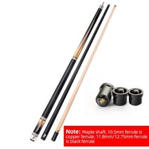 당구큐대 롱고니 모리나리 고리나 큐 당구 용품풀 스틱 메이플 탄소 섬유 샤프트 풀 조인트 키트 43, d, 11.8mm