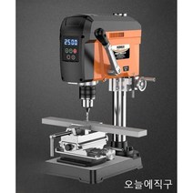 보루방 소형 탁상드릴 가중공예 전동 탁상드릴링머신, 드릴+플랫플라이어+13피스트위스트드릴세트