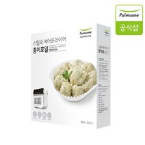 [풀무원] 스팀쿡 에어프라이어 전용 종이 호일 60매, 1박스