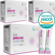 글루타치온 화이트 에버 분말 저분자 어린 콜라겐 펩타이드 가루 스틱, 30포, 3개