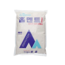 쌍곰 홈멘트 백시멘트 2kg, 50개