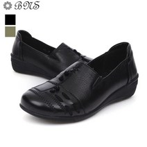 소가죽 로퍼 4cm(DPS988)