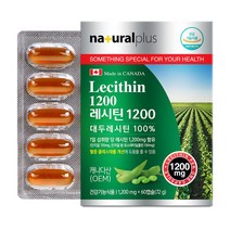 내츄럴플러스 레시틴1200 1200mg x 60캡슐