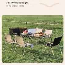 브랜드 아웃도어 캠핑카 접이식 간편 피크닉 캠핑카 미니카, 색깔1, 옵션1