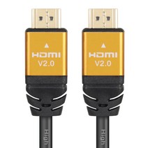HDMI 케이블 V2.0 4K UHD 메탈골드 길이별 판매, 1개, 1.8m