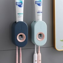 Pyunri 편리한 자동 치약 짜개 & 칫솔 2개 꽂이 디스펜서 튜브링거 유럽풍 스타일, 블루