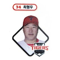 KBO 띠부씰 기아 최형우 34번 시즌1 크보 띠부씰,
